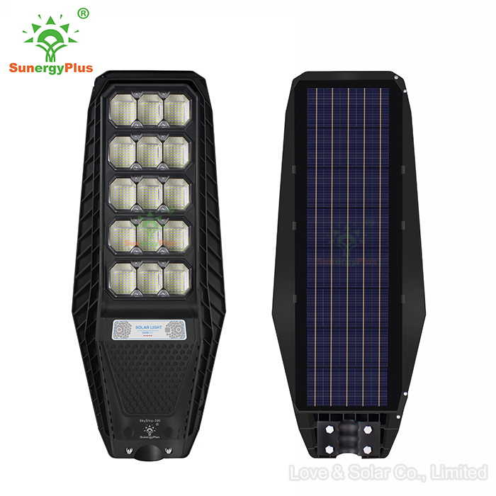 Solar Street Light MJ-LH-8300
