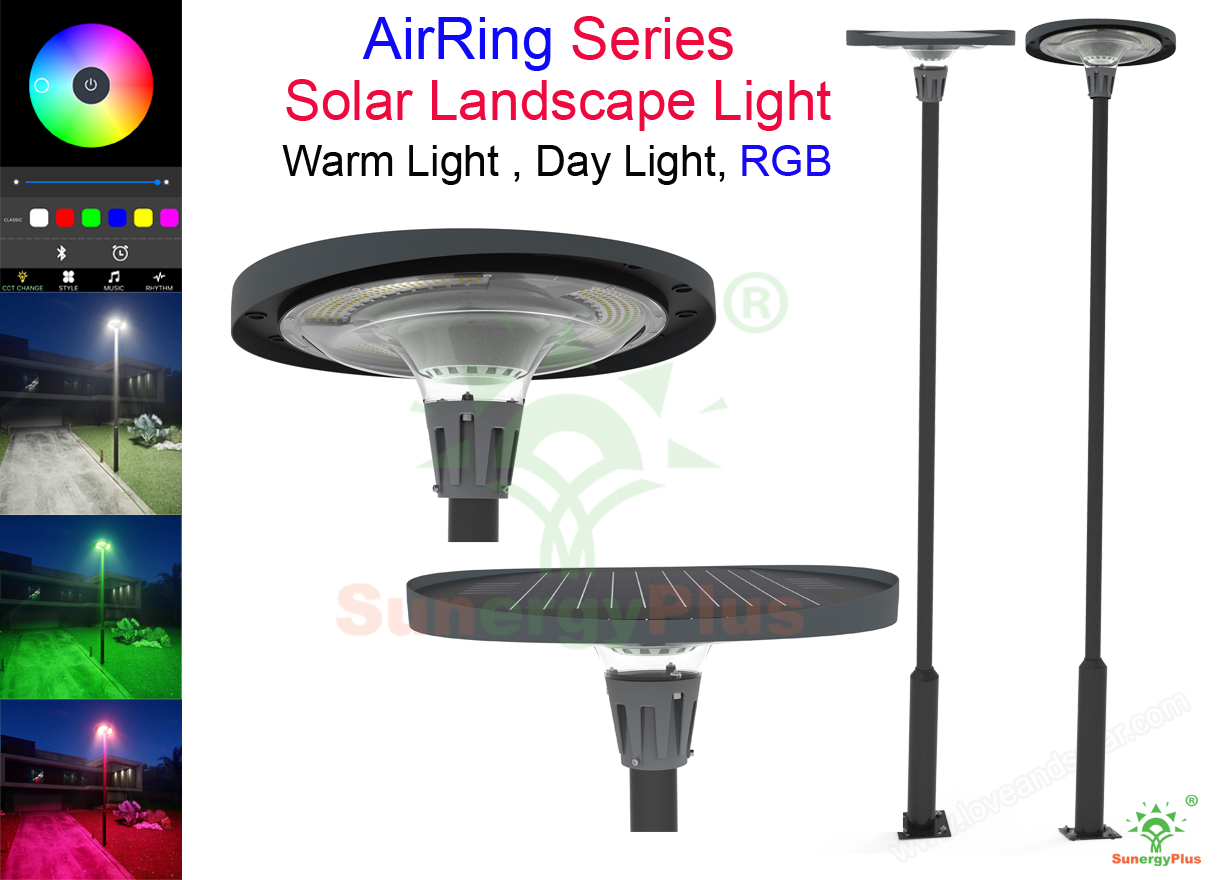 MJ-EW800 MJ-EW1200 Explorer Warrior Solar Garden Light RGB Solar Rhythm Light