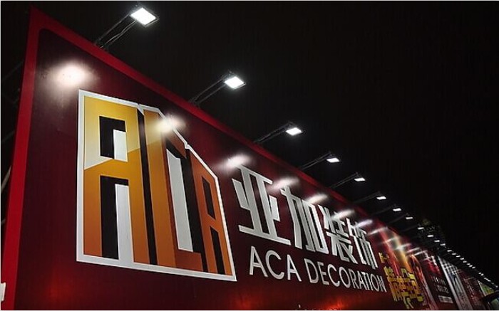 Solar flood lamps-Advertising solar lamp