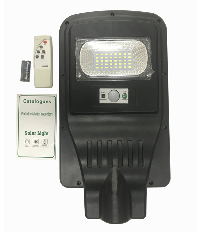 40PCS LED JD-1920 Remote Control All in One Solar Street Light