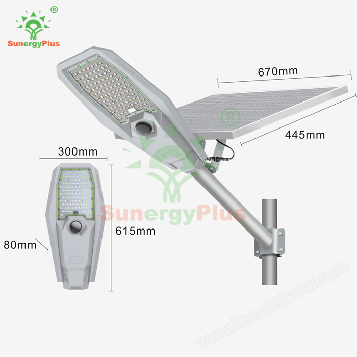 AirShip-M Solar Street Light SunergyPlus