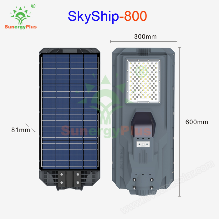 SkyShip All In One Solar Street Light with 4G Camera SunergyPlus