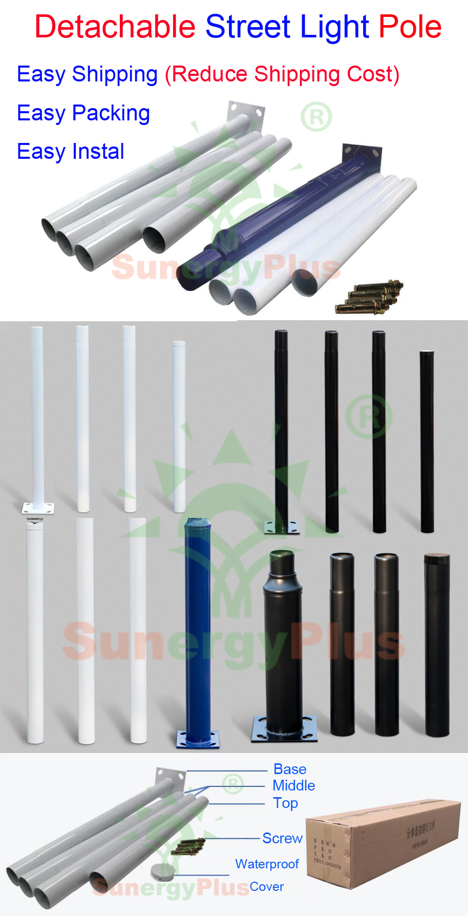 Detachable Street Light Pole SunergyPlus