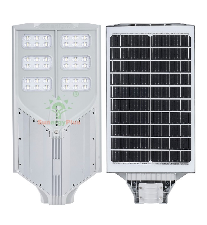 SkyShine-70 Series AluminumAll In One Solar Street Light  New Design Lighting SunergyPlus