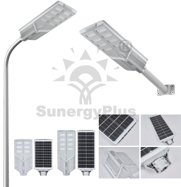 SkyShine-70 Series AluminumAll In One Solar Street Light  New Design Lighting SunergyPlus